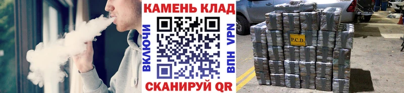 ГАШ hashish Новоузенск