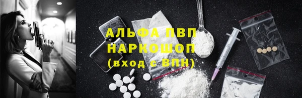 героин Няндома