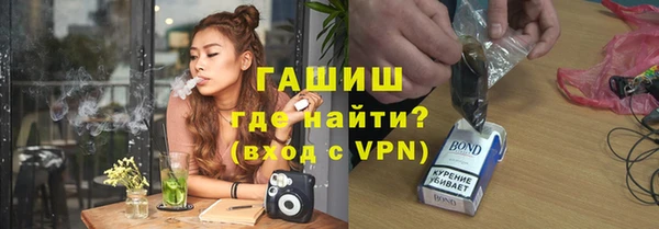 МДПВ Новокубанск