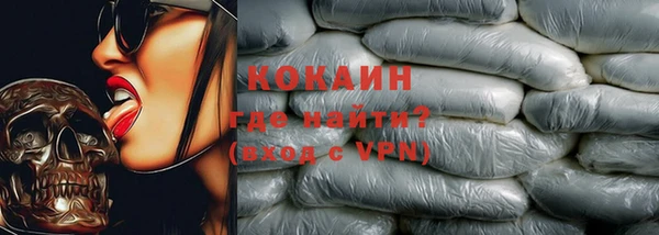 прущие крисы Нязепетровск