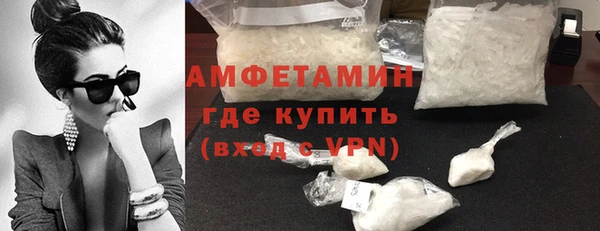 МДПВ Новокубанск