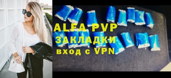 прущие крисы Нязепетровск