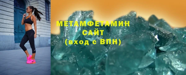 прущая мука Щигры
