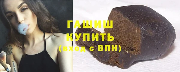 прущие крисы Нязепетровск