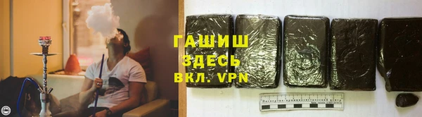 прущие крисы Нязепетровск