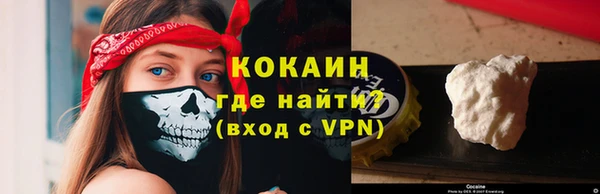 героин Няндома