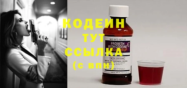 МДПВ Новокубанск
