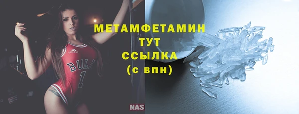 МДПВ Новокубанск