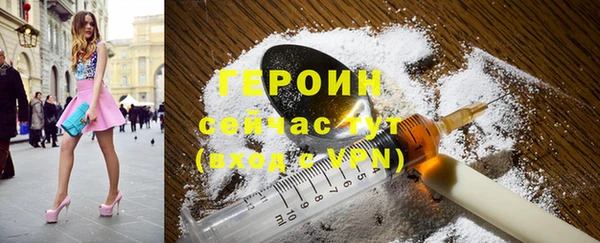 МДПВ Новокубанск