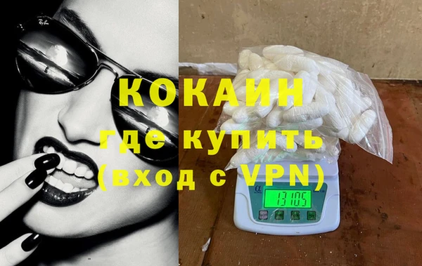 героин Няндома