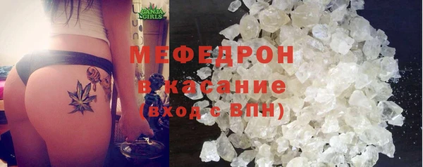 МДПВ Новокубанск