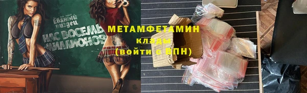МДПВ Новокубанск