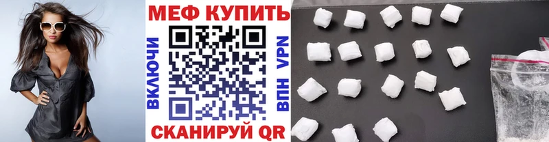 МЯУ-МЯУ мяу мяу Новоузенск
