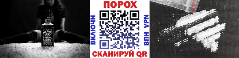 МЕТАМФЕТАМИН кристалл  блэк спрут рабочий сайт  Новоузенск 